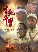 色午夜婷婷